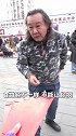 豪横大爷抢双十一红包，地摊老板实在报价，大爷最后赚多少？豪横大爷 双十一 玩收藏上域鉴