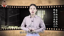 妻女被杀害，廖汉生另娶他人，10年后“亡妻”突然找上门来