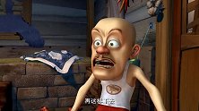 熊出没：终于把磨人的小仓鼠送回家了，刚要回家，光头强就睡着了