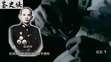 俞济时深受老蒋信任，身为侍卫统领的他，为何与孙立人兵变案有关