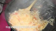 土豆丝别再醋溜了，加这道时蔬一起炒，好吃的简直不要不要的
