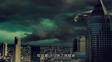 集体目击UFO事件，外星人来过地球证据确凿？【熊猫周周】