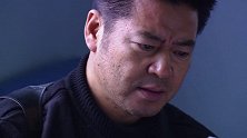 领导本以为案件破了，不料法医通过检查发现真相，让领导大吃一惊