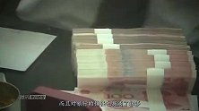 中国银行与中国人民银行只差2个字，有什么区别？哪个才是央行？