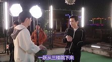 陈晓不吊威亚从三楼一跃而下，跳完直接上担架反转更圈粉