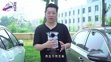 又一爆款神车面世，无需上牌，不用人开也不加油，专为堵车设计！