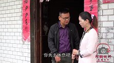 儿媳孕吐厉害，婆婆却说她矫情，一场意外发生婆婆把她当亲闺女