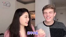 中英动物叫声大不同！驴叫是这样？