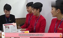 中国机长袁泉一出场秒杀所有空姐!气质出众!李沁都自愧不如!