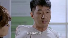 心机前妻赖家里不走，不料现任开始霸气反击，一大早和丈夫秀恩爱