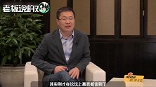 小米卢伟冰谈“5G先锋”：推进5G手机价格亲民化，让大家都买得起