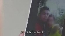 抓到丈夫“不忠”，女子带娘家人找上门，一见面就打的不可开交