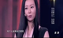 张梦瑾谈论范志毅,表情丰富,真的很搞笑