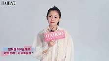 海报独家：任容萱和姐姐Selina一起做过最疯狂的事情是？