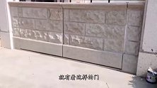 好气派的石头门！要不是主人打开，小偷都进不去