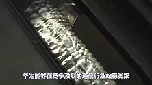 鸿蒙2.0弯道超车？谷歌一哥地位惨遭动摇，意外来得猝不及防！