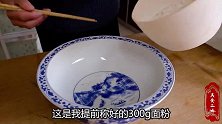 冬天多喝热汤，教你做特色大烩菜，汤鲜味美又挡饱，上桌一扫光