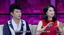 工装裤还很流行！洪欣49岁生日穿工装裤依然像少女
