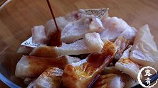 这样做的“腐竹焖鱼腩”简单实用又好吃，年夜饭上又多了道拿手菜