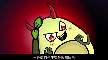 优优整蛊牛牛，把保鲜膜缠在了马桶上，牛牛进厕所一会就尖叫起来