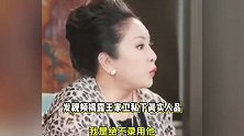 李立群也开喷王家卫，吐槽其根本不懂什么叫宗师，拍戏酬劳还给的少