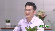 【预告】楼市X真相 第七集  单身女性如何解决...需求