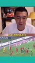 徐亮昔日吐槽金玟哉：你这样的还想去英超？