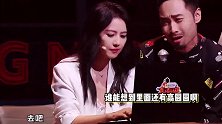 高圆圆上综艺化身搞笑女，还原周芷若拔剑引回忆杀，与黄渤跳舞太魔性
