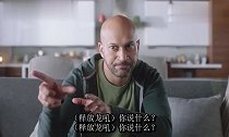 也玩上古卷轴中字,本人渣翻