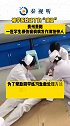 被学医耽误了的演员 医学生模仿癫痫病发作演技惊人！