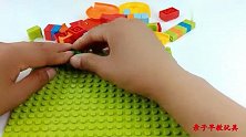 积木搭建滚珠滑道，儿童积木益智玩具
