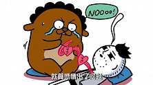 颜值高魅力大还很专一的三大星座