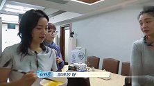 小S公共场合放屁被店员议论，大S直接变脸，痛批其很没礼貌！