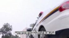 律师发帖称“人贩梅姨落网”，申军良致电警方求证，民警：没这回事