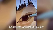 美术生手绘“易烊千玺”,开始:线稿让人抓狂,看到成品:怕是天使的手