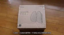 小米有品上架乐班人体工学背靠，一键升降扭簧设计，坐着真舒服