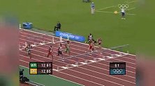 22年前今天刘翔夺得雅典奥运会男子110米栏金牌