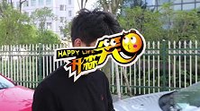 帅哥翻唱谢霆锋《爱后余生》，堪比原唱的嗓音我服了！