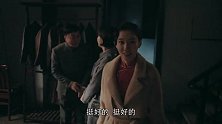 霞光：初来乍到的刘曼丽对周围一切感到新奇，同时对长相帅气的演员杨欢很有好感