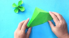 教你折幸运的四叶草，折法非常简单女孩们都喜欢，手工折纸