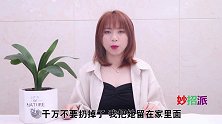 你家有废旧坏掉的电热水壶吗特别“值钱”，看完快提醒家人