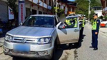陕西安康：男子花2万网购牌照上路 交警一查：车也有问题　
