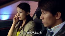 总裁送母子回家，情不自禁就要亲亲，简直太可爱了