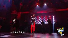 刘逸云演唱自己的中文歌曲，舞台太炫了