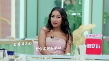 吉克隽逸自称很容易满足刚录24小时节目，来碗麻辣烫还能再录