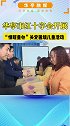 市红十字会共向上争取了663箱，价值66.3万元。将面向各乡镇、工业园区、城市社区的困难家庭儿童逐一发放