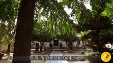 湖北第二城，素有“华夏第一城池”之称，未来发展不可限量