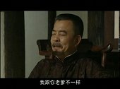 柳掌柜给慧俊出谋划策想办法，顺便告诉他慧祥把莲儿搞怀孕了