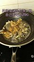 纯绿色食品！