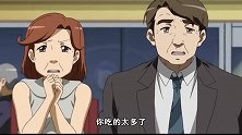 狐妖小红娘：白裘恩这是成了孕妇了，这么大个肚子